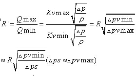 �{(di��o)��(ji��)�y���{(di��o)��Ӌ(j��)�㹫ʽ