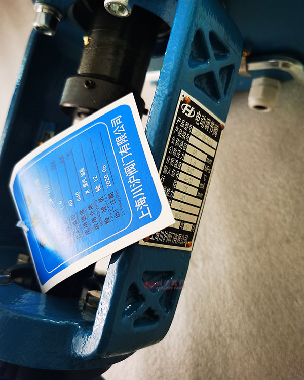 늄�(d��ng)�ߜ��{(di��o)��(ji��)�y